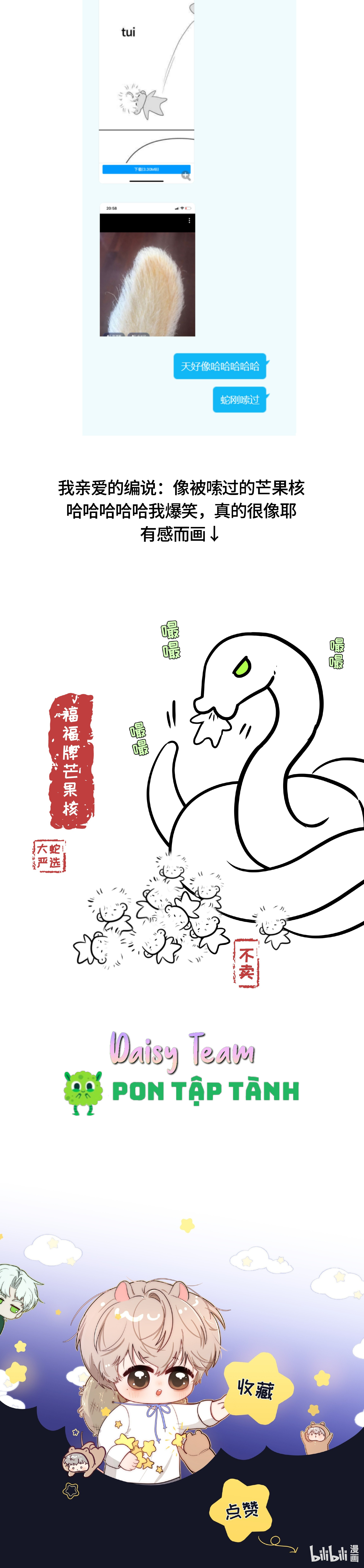 Sống Cùng Khắc Tinh Tiên Sinh Chapter 5 - Trang 2
