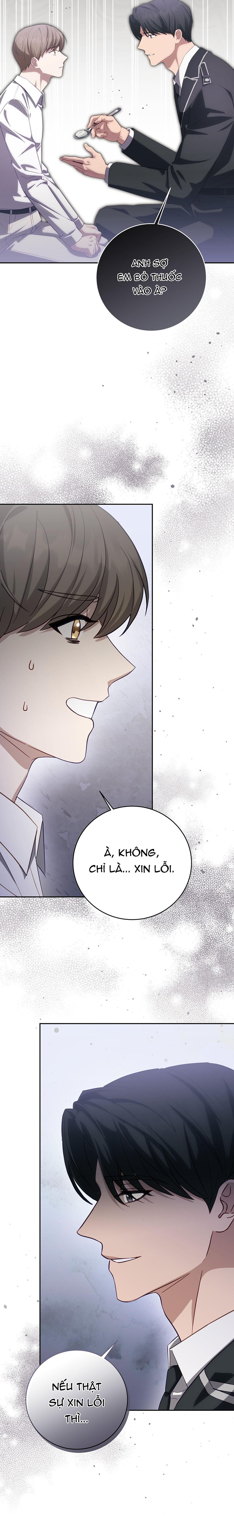 Cách Thoát Khỏi Vòng Tay Của Quân Vương Ám Muội Chapter 5 - Trang 2