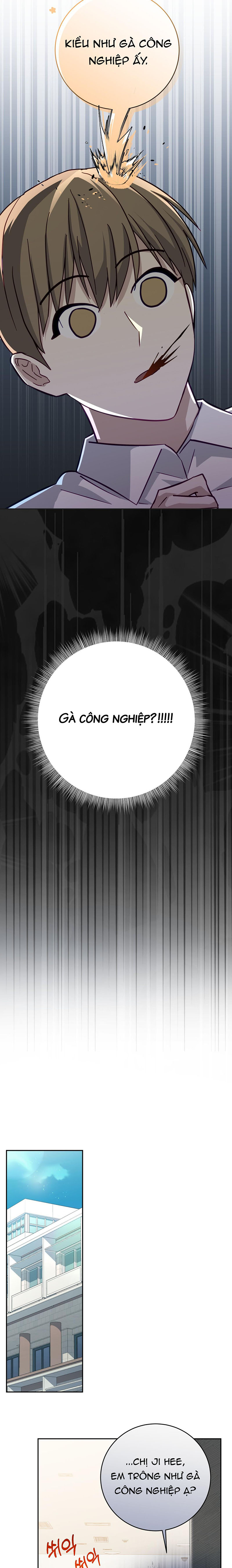 Cách Thoát Khỏi Vòng Tay Của Quân Vương Ám Muội Chapter 5 - Trang 2