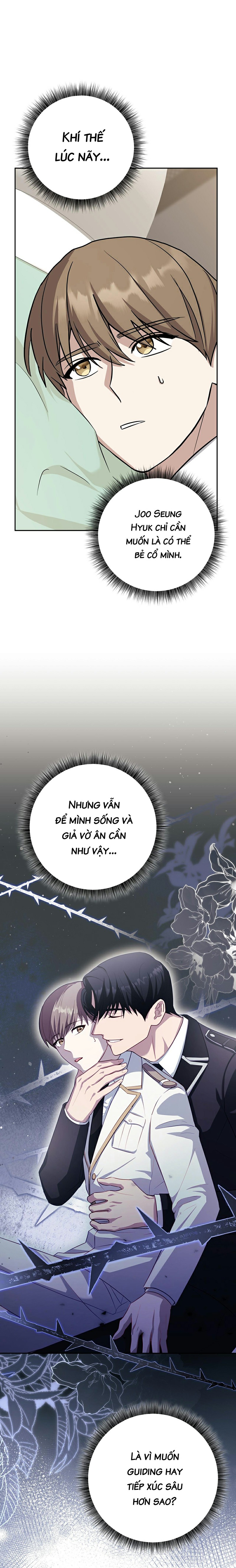 Cách Thoát Khỏi Vòng Tay Của Quân Vương Ám Muội Chapter 4 - Trang 2