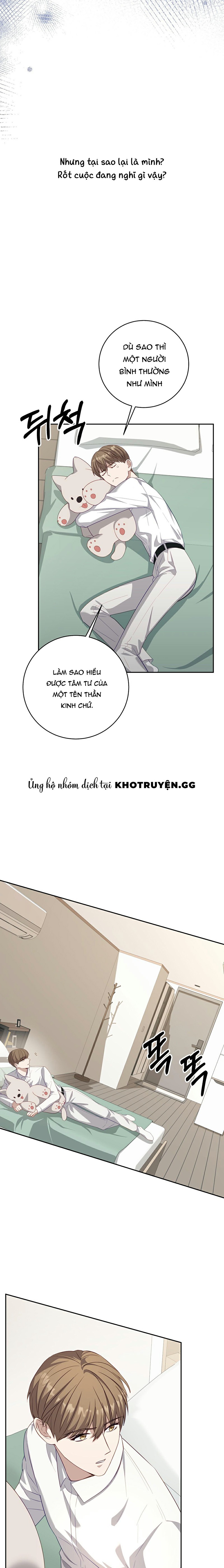 Cách Thoát Khỏi Vòng Tay Của Quân Vương Ám Muội Chapter 4 - Trang 2