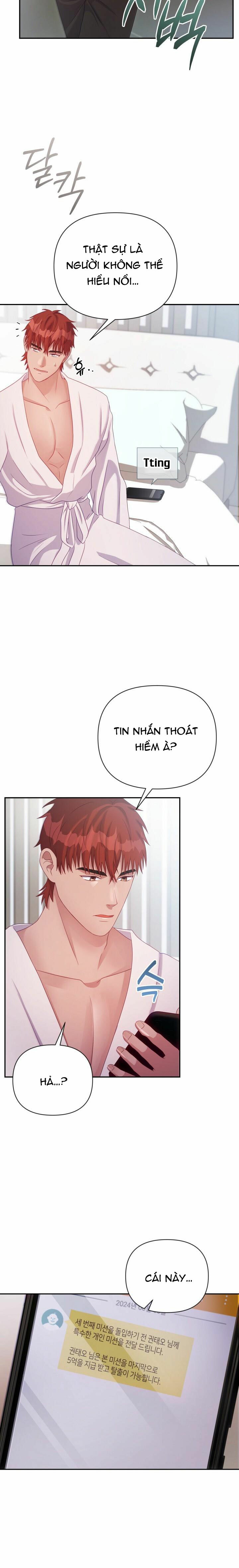 Phòng VIP Đổi Đời Chapter 3 - Trang 2