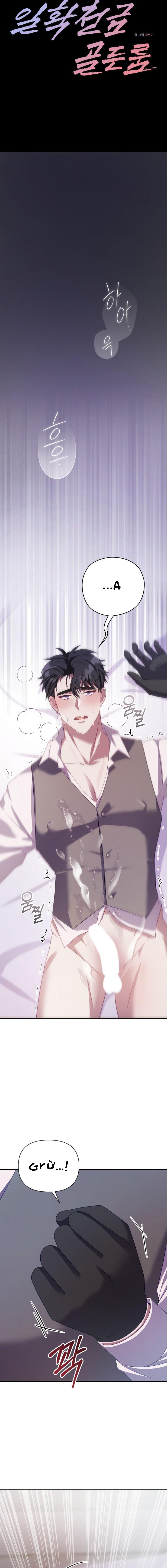 Phòng VIP Đổi Đời Chapter 2 - Next Chapter 3