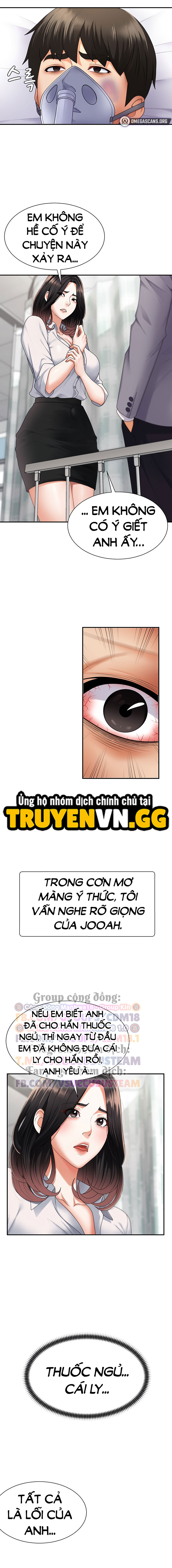 Trao Thân Đổi Vận Chapter 2 - Trang 2