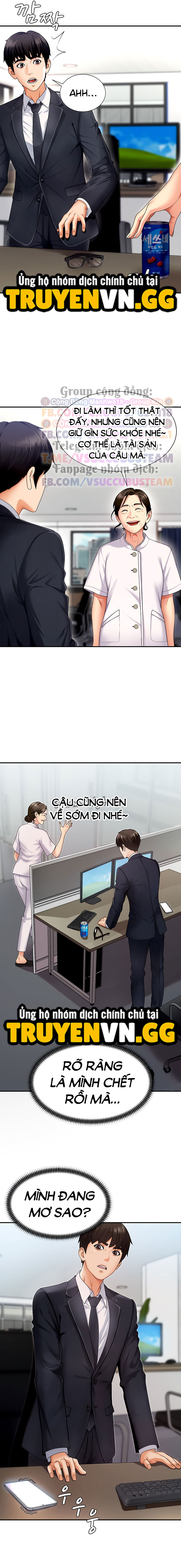 Trao Thân Đổi Vận Chapter 2 - Trang 2