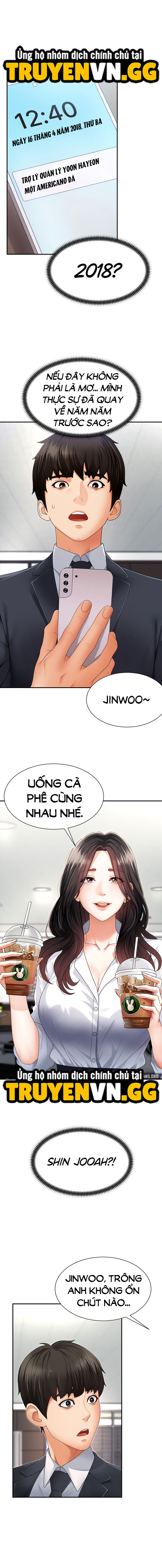 Trao Thân Đổi Vận Chapter 2 - Trang 2