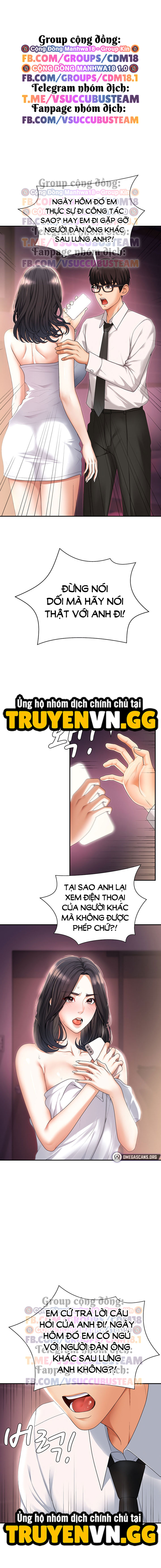Trao Thân Đổi Vận Chapter 2 - Trang 2