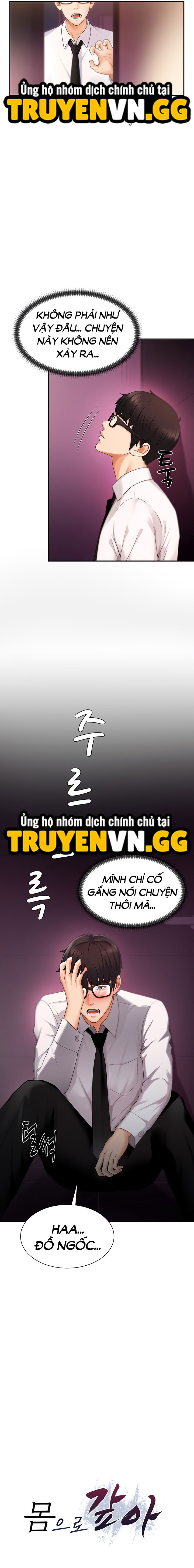 Trao Thân Đổi Vận Chapter 2 - Trang 2