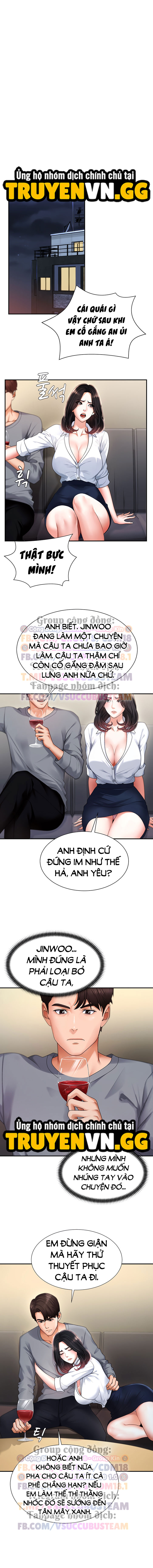 Trao Thân Đổi Vận Chapter 2 - Trang 2