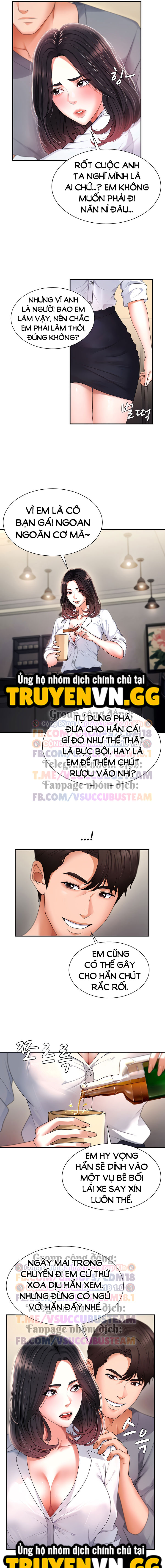 Trao Thân Đổi Vận Chapter 2 - Trang 2