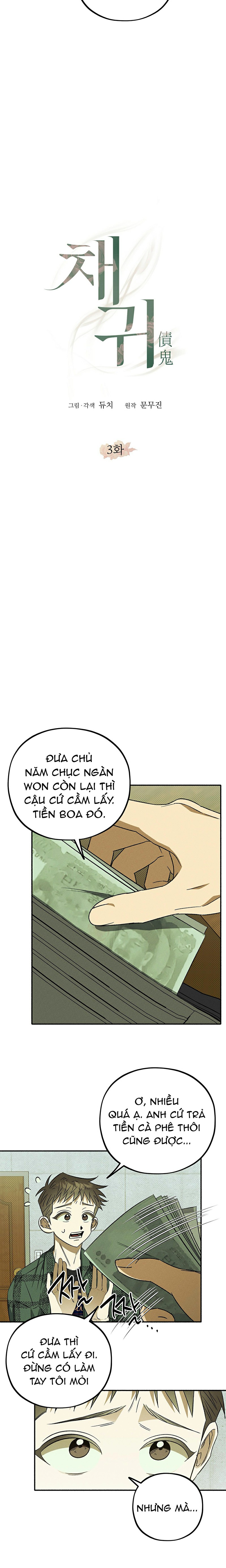 Ma Nợ Chapter 3 - Trang 2
