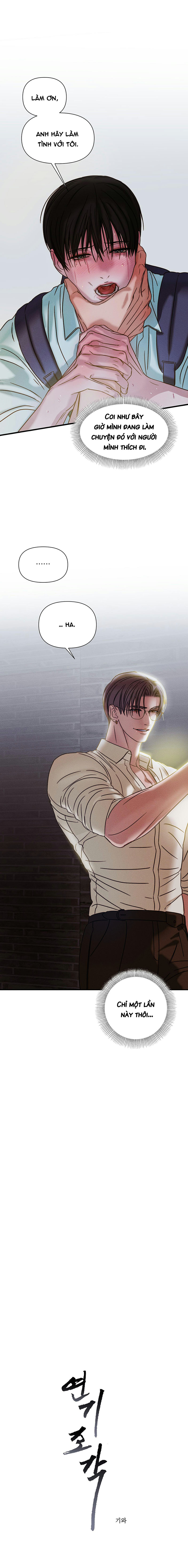 Ba Hơn Hai – Mảnh Ghép Diễn Xuất Chapter 2 - Trang 2